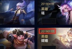 王者新皮肤爆料最新6元,惊艳亮相引玩家热议！
