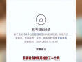 爆料千万大瓜视频下载,独家视频下载背后的惊人内幕