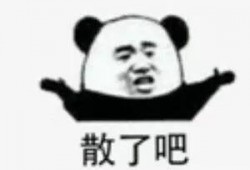 吃瓜群众娱乐爆料,明星们的幕后故事大揭秘！