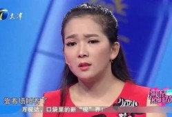 杨东煜前女友爆料视频,揭秘背后惊人真相