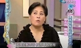 杨东煜前女友爆料视频,揭秘背后惊人真相