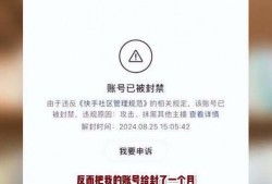 爆料千万大瓜视频下载,独家视频下载背后的惊人内幕